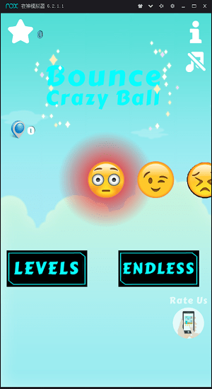 疯狂弹跳的表情符号手游(bounce crazy emoji) v1.0 安卓版0
