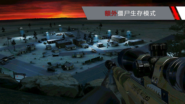 代号47狙击手机版 v1.0 安卓中文版0