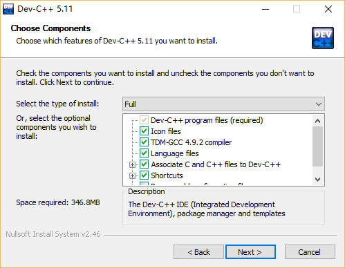dev-c++ v5.1.1 官方安装版0