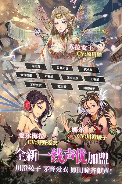 taptap螺旋英雄谭手游 v1.0.5 安卓最新版1