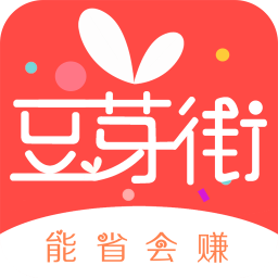 豆芽街app