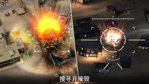 无人机2空袭修改版 v0.1.97 安卓无限金币版3