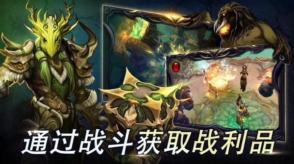 剑魂越南手游 v2.2.4 安卓最新版2