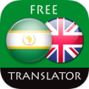 translator电脑版v1.32.60 汉化版