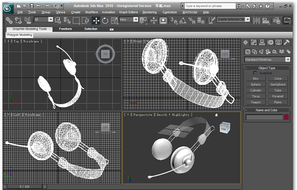 3ds max 2010简体中文版 截图0