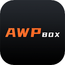 AWPBOXapp最新版