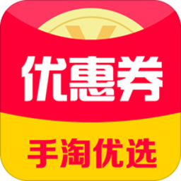 手淘優(yōu)選app