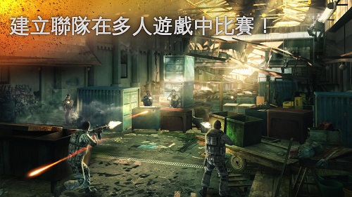 现代战争5中文无限金币版 v3.2.1c 安卓版1