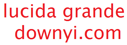 lucidagrande字体 1