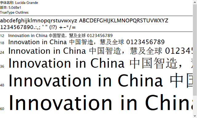 lucidagrande字体 截图0