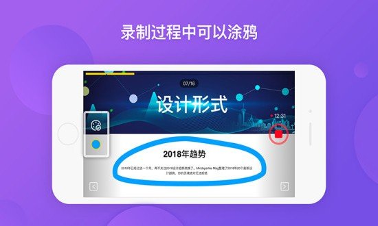 小知视app v1.1 安卓版0