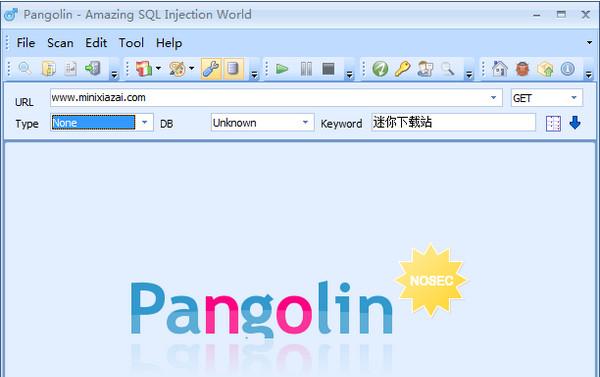 pangolin免费版 v4.1 绿色版0