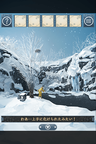 逃脱游戏忘雪 v1.0.0 安卓版1