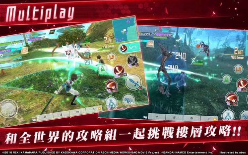 刀剑神域关键斗士中国版 v1.3.6 安卓最新版1