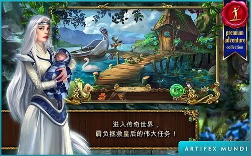 恐怖傳奇2黑天鵝解鎖版 v1.3 安卓免谷歌版 0