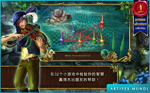 恐怖传奇2黑天鹅解锁版 v1.3 安卓免谷歌版3