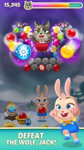 兔子泡泡龙2中文修改版(bunny pop2) v1.2.2 安卓版2