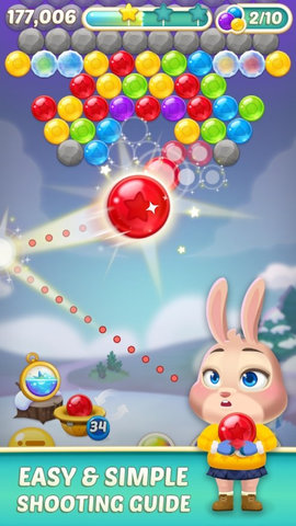 兔子泡泡龙2中文修改版(bunny pop2) v1.2.2 安卓版3