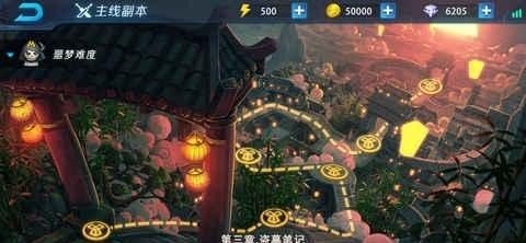 艾希的守护手游 v1.9.0 安卓官方版2