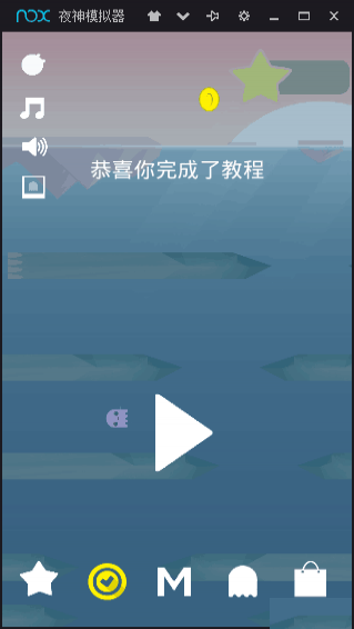 深海逃生手机版 v1.7 安卓汉化版1