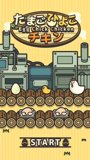 鸡工场游戏 v1.1.0 安卓汉化版0