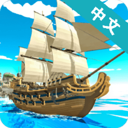 海盗世界海战手机版