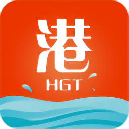 海港通app