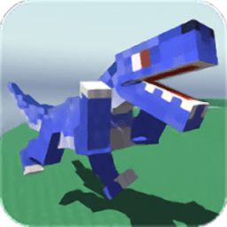 方块侏罗纪生存最新版(Blocky Dino Park: Raptor Attack)