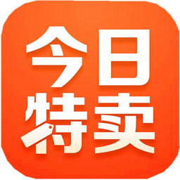 今日特卖app