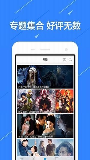 lkk院线app v1.0.1 安卓版0