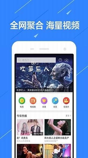 lkk院线app v1.0.1 安卓版2