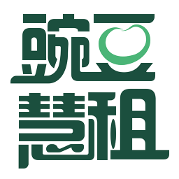 豌豆慧租app