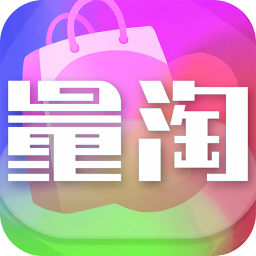 量淘商铺app