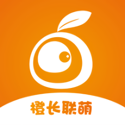 橙长联萌手机版