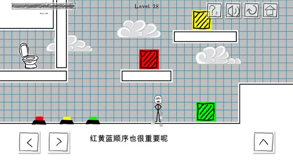 小贱出宫手游(toilet success) v0.0.3 安卓版2