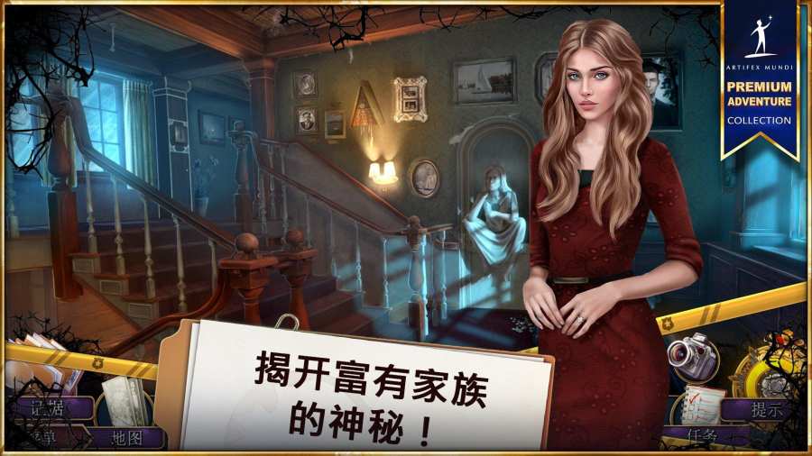 罪恶之路贪婪中文版 v1.0 安卓版3