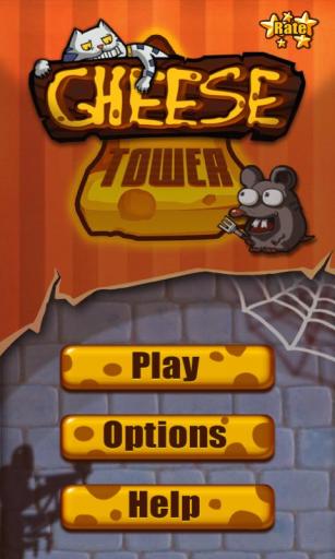 奶酪塔英文版(cheese tower) v2.2 安卓版0