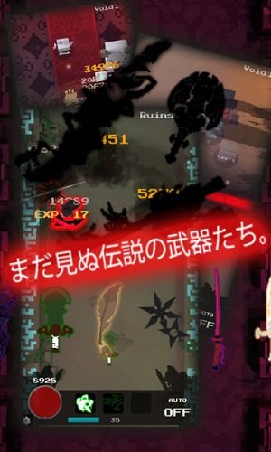 冲击地下城中文版 v1.0 安卓版1