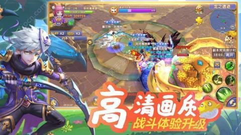 魔法之翼手游 v1.0.1 安卓版0