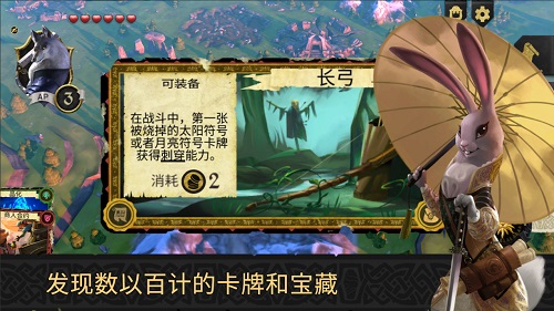 阿门罗手机修改版 v1.0 安卓修改版1