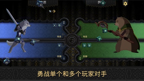 阿门罗手机修改版 v1.0 安卓修改版2