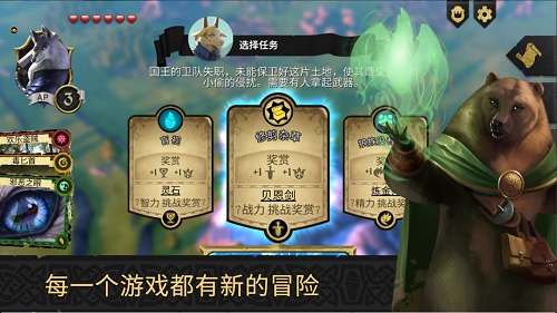 阿门罗手机修改版 v1.0 安卓修改版4