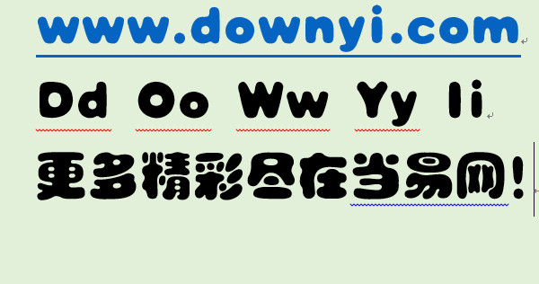 锐字云字库胖头鱼体 0