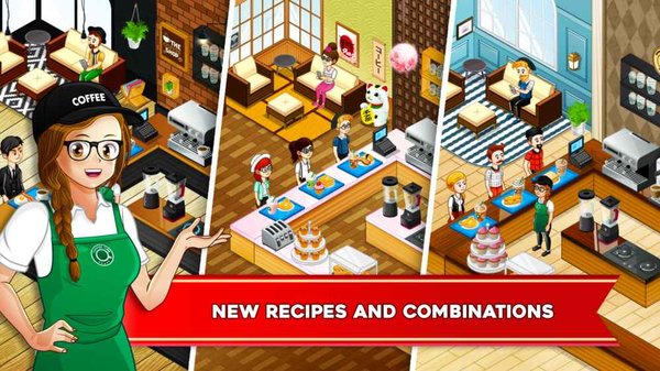咖啡厅大作战烹饪餐厅中文修改版 v1.9.4 安卓免费版2