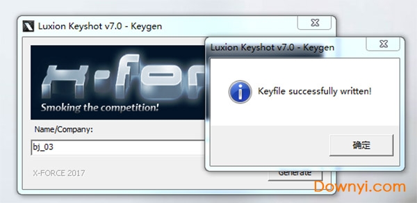 keyshot7修改版