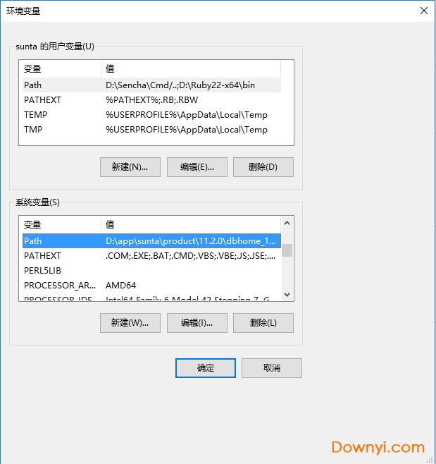 sencha cmd最新版