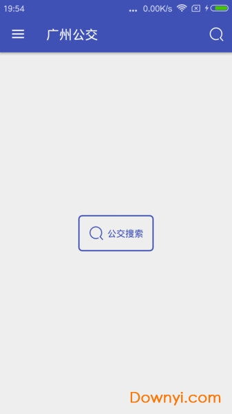 广州公交线路查询软件 v2.1.7 官方安卓版2