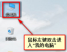 浩辰cad2019给排水安装教程三