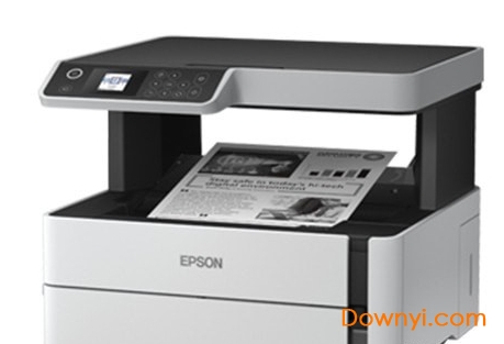 爱普生m2148打印机驱动