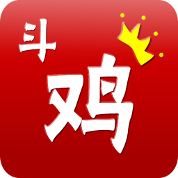 中國斗雞論壇app